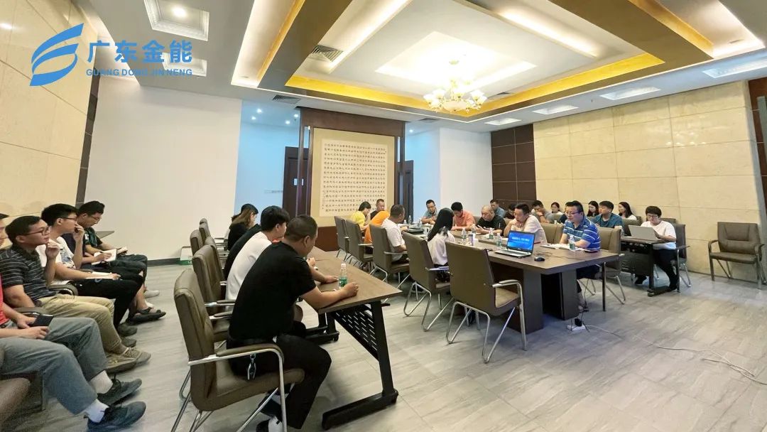 丝瓜视频免费下载动态｜2022年上半年度工作会议顺利召开