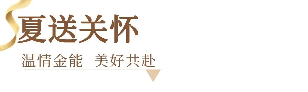 丝瓜视频免费下载资讯｜ 13载砥砺奋斗 丝瓜视频免费下载发展正当时