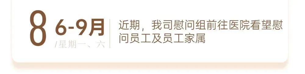 丝瓜视频免费下载资讯｜ 13载砥砺奋斗 丝瓜视频免费下载发展正当时